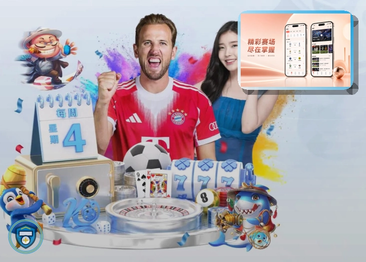 星空体育app高端会员服务页面